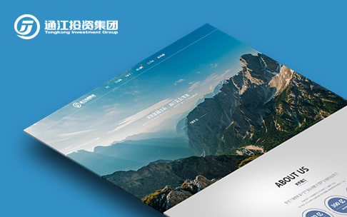 在网站建设中应该注意哪些事项？